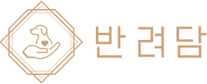 반려담이란 로고